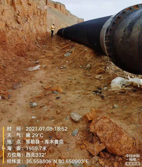 新疆策勒县策勒河补水项目-DN1200 SN12.5 53500米1.png