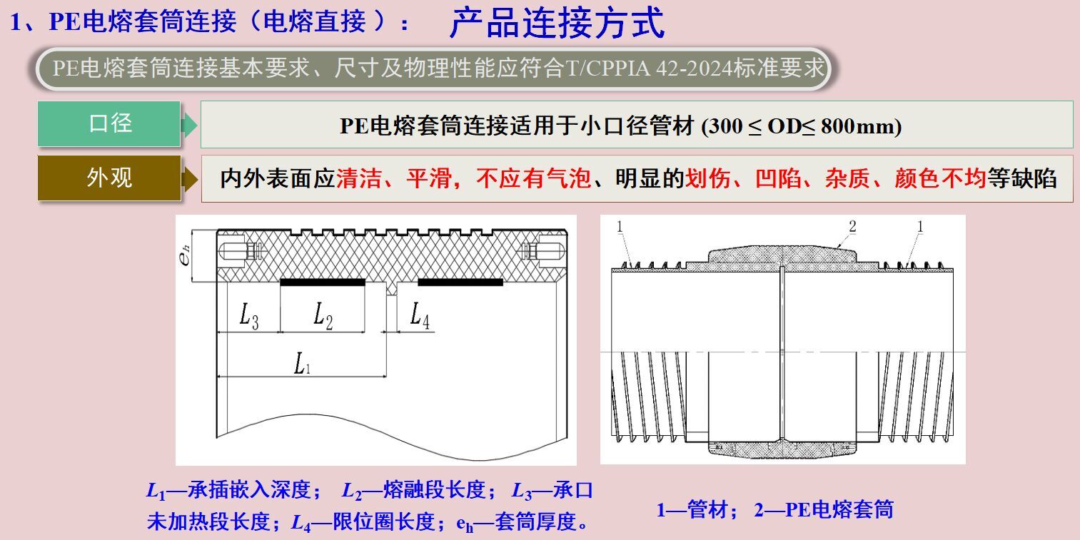 QQ图片20250120170311.jpg